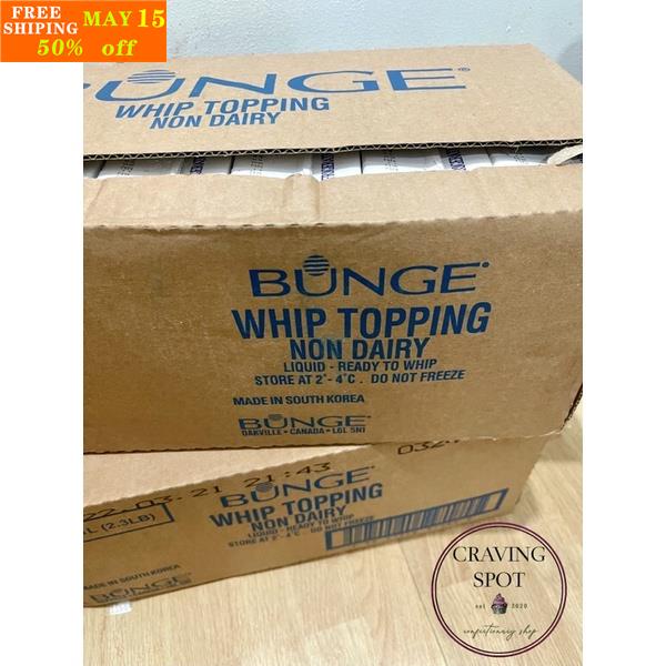 BUNGE NONDAIRY WHIP TOPPING 1L WHOLESALE (12 pcs) Shopee Philippines