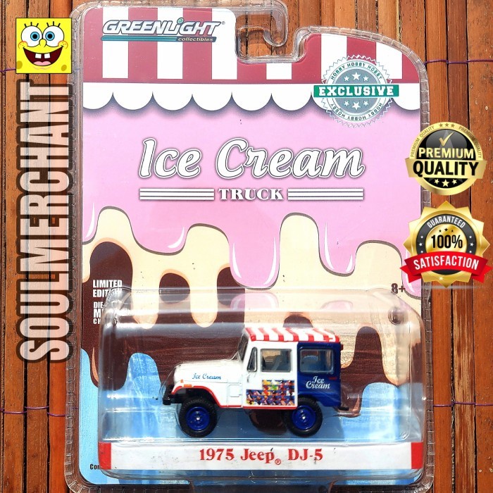 Greenlight ICE CREAM TRUCK 1975 JEEP DJ-5 DJ5 - HOBBY EXCLUSIVE OFF ...