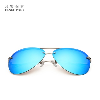 ✱┋◇Vancl Paul Men's Sunglasses, Men's Sunglasses, Polarized UV