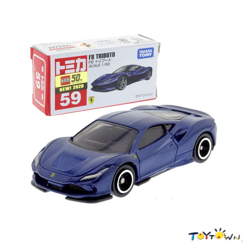 Voiture Miniature Die-cast Tomica N°034 Toyota Aqua (1ère Génération) - Échelle 1/59 - Produit Officiel Takara Tomy - Environ 6cm