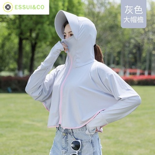 Women's Sun Protective Clothing