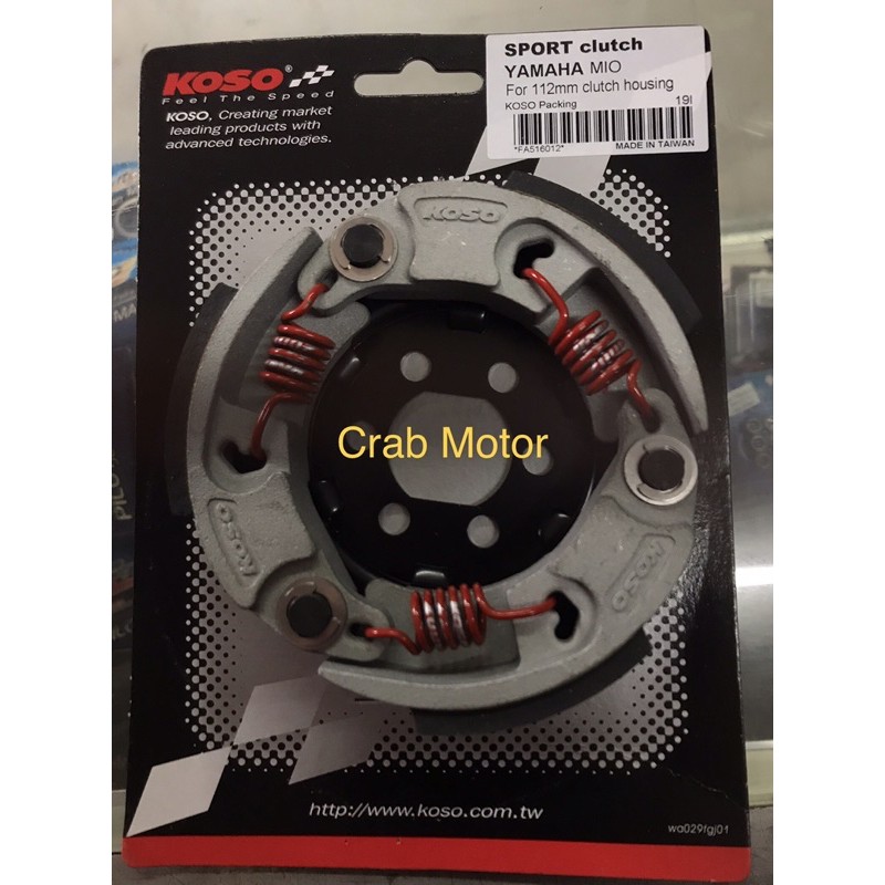 KOSO Clutch Lining Mio Sporty / Mio Amore / Mio Soul Carb Shopee