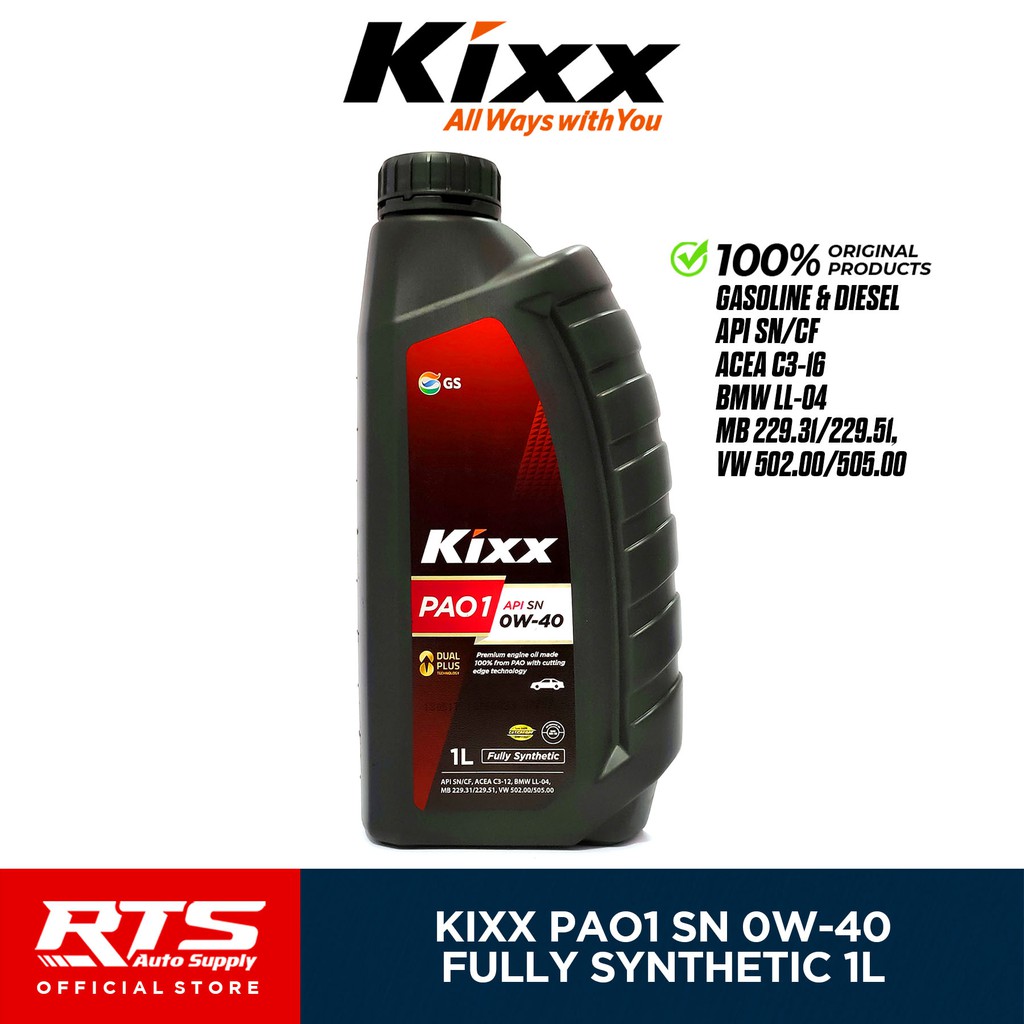  Pao1 0w40 Fully Synthetic Gasoline Engine Oil 1 Liter | Shopee .