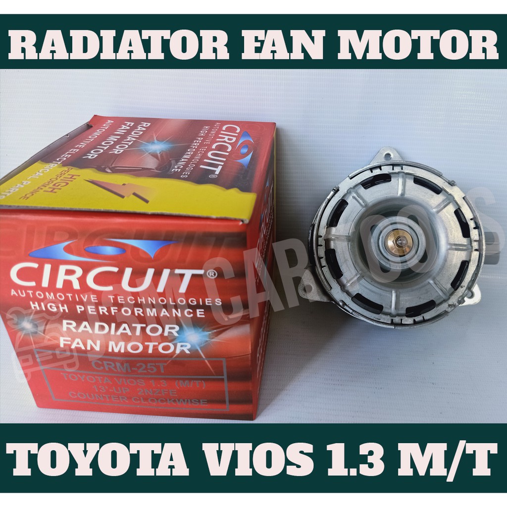 Radiator Fan Motor For Toyota Vios 1.3 M/T 2NZFE | Shopee Philippines