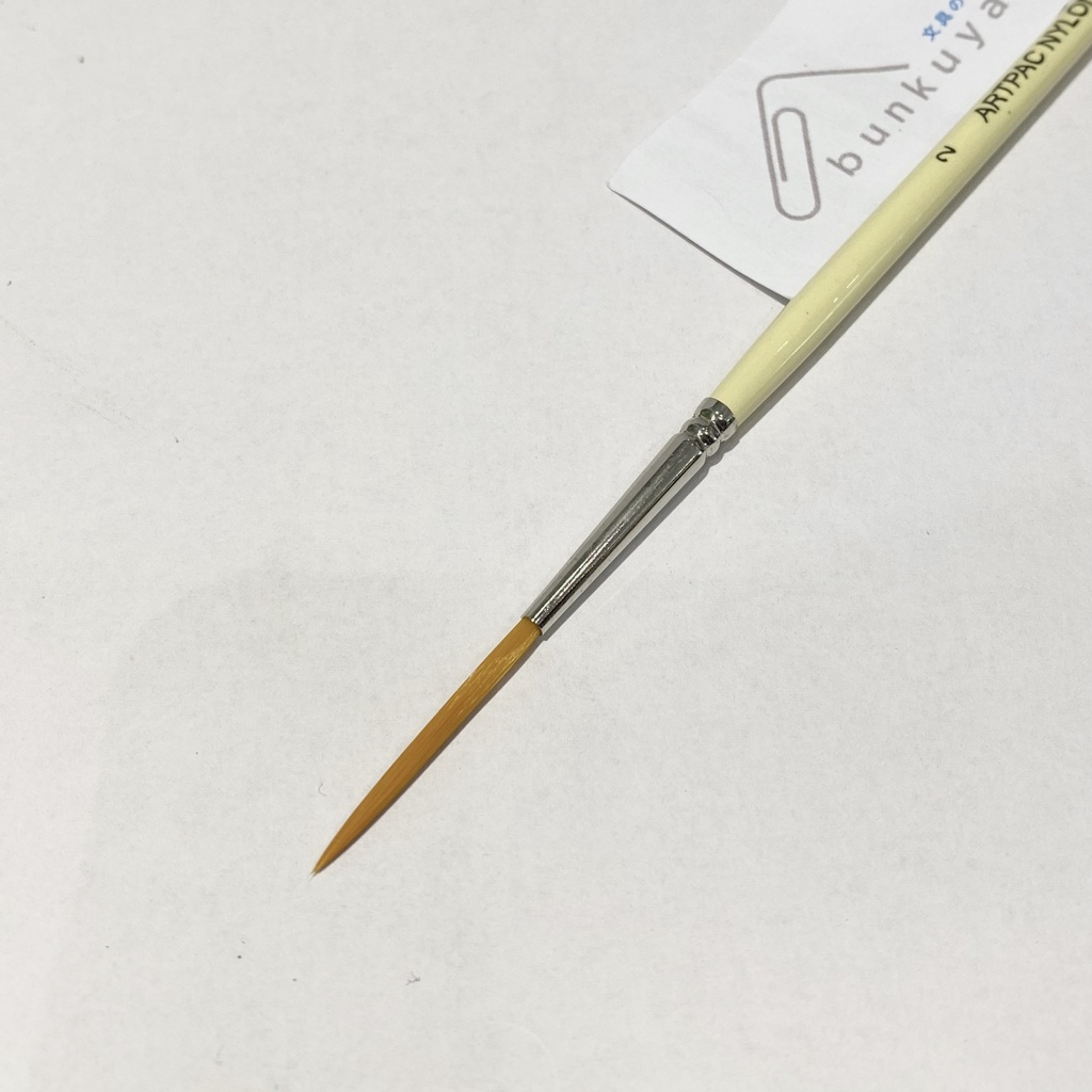 Artpac Lettering Nylon Brush 131 | Shopee Philippines