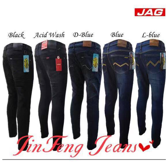 Light Blue/ Denim stretchable Jeans Pants For Men COD