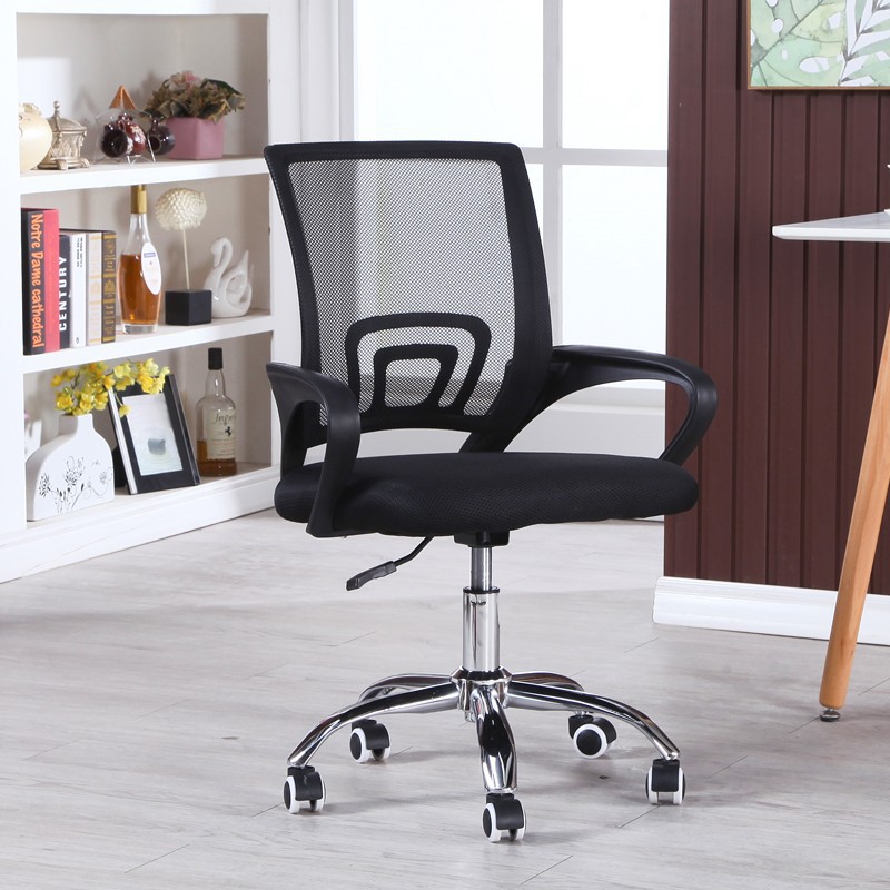 Shopee discount computer chair