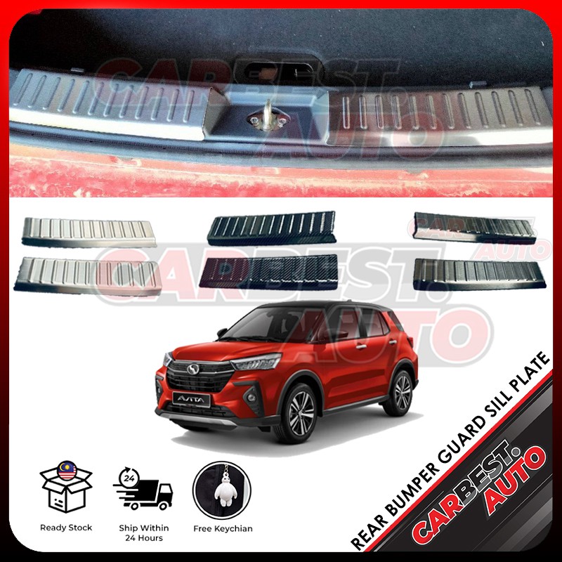 Perodua ATIVA 2021 Car Rear Bumper Guard Sill Plate Protector