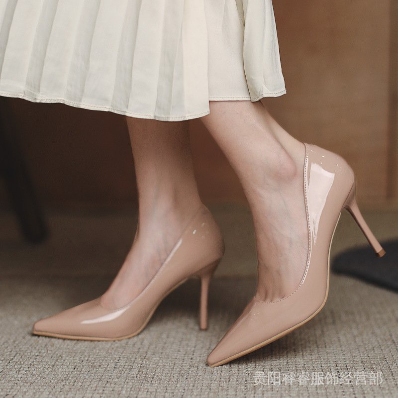 Nude shop pointed heels