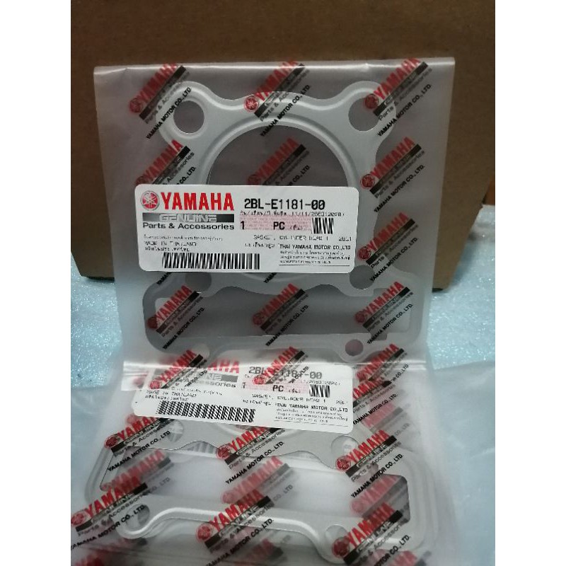 Mio i 125/Soul i 125 Cyl. Head Gasket Genuine Shopee Philippines