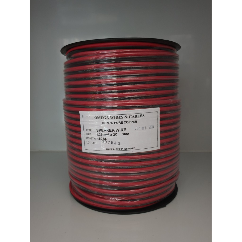 OMEGA FLAT CORD WIRE ( 16/2 150M ) WHITE-BLACK-RED/BLACK | Shopee ...