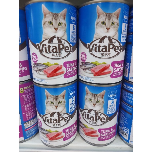 VitaPet Cat Wet Food Tuna and Sardines 400g Shopee Philippines