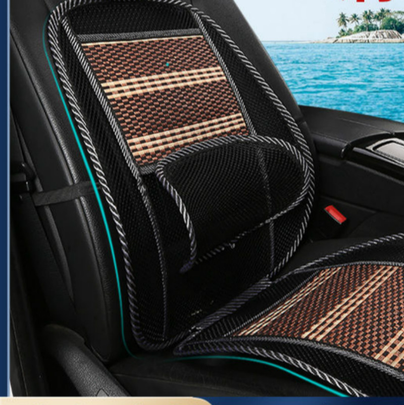 Bamboo Cooling Pad Mesh Lumbar Lower Back Support Car Seat Chair