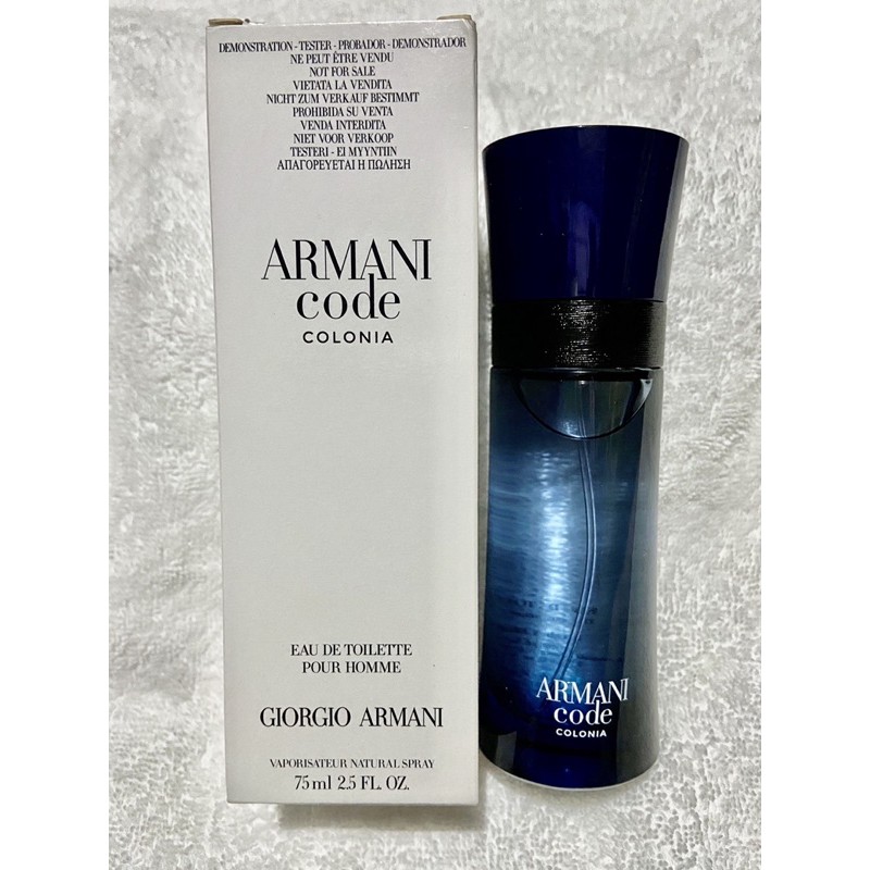 Armani code deals colonia 2.5