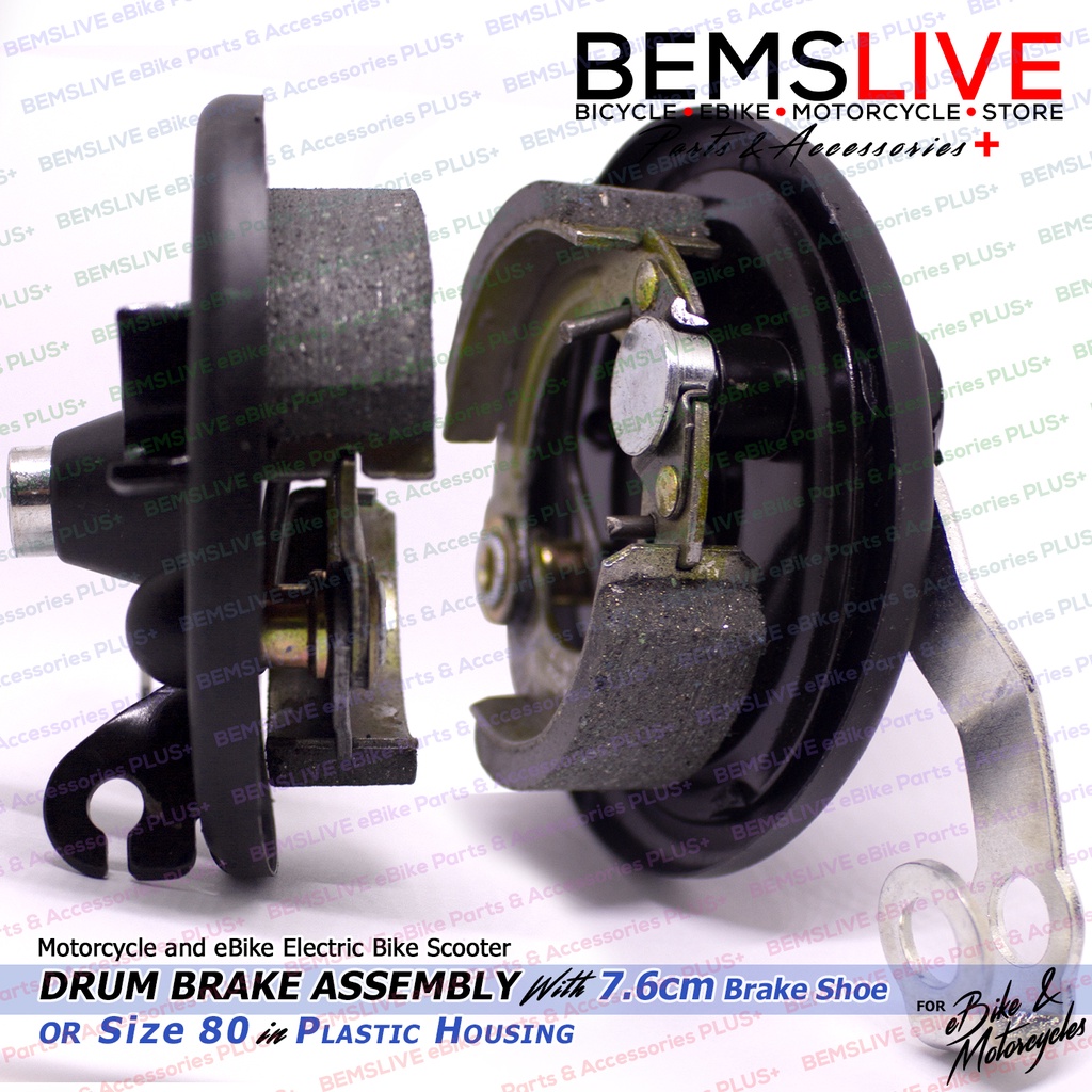 7.6cm or Size 80 DRUM BRAKE ASSEMBLY for eBike Electric Vehicle Scooter