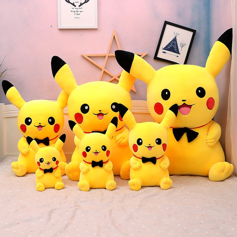 Pikachu deals pikachu toys