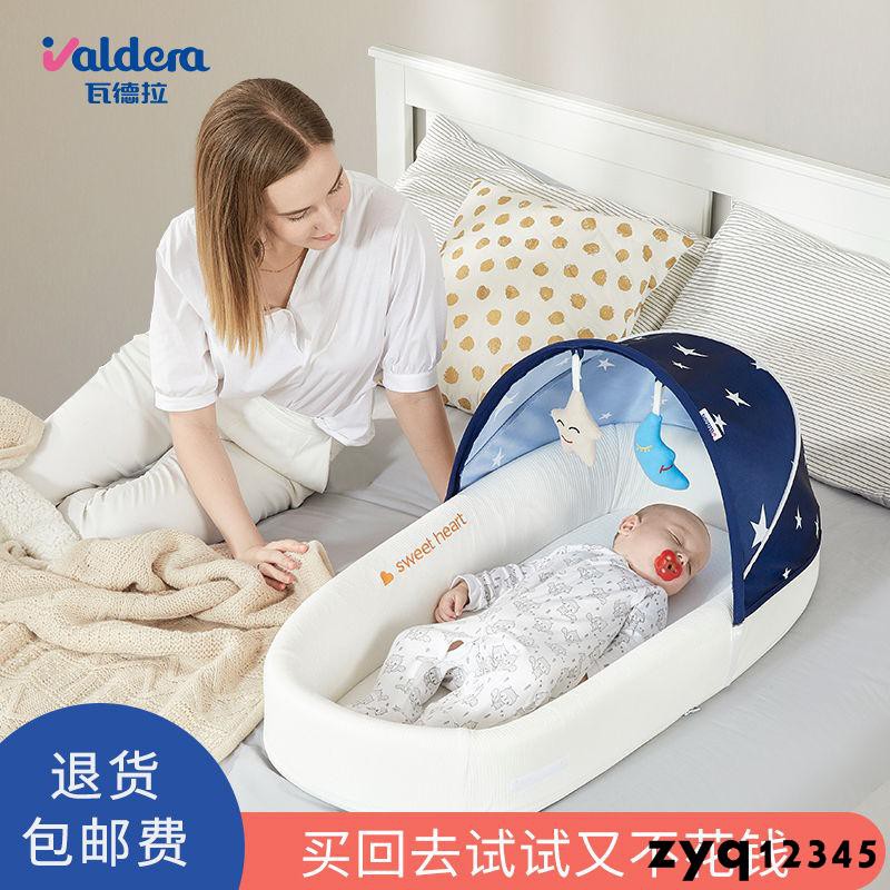 Valdera crib hot sale