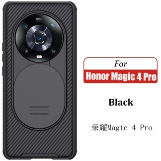 Nillkin CamShield Camera Lens Protector Case Cover For Honor Magic