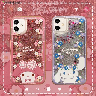 Cute Pink Quicksand Glitter Rabbit Phone Case iPhone 13 12 11