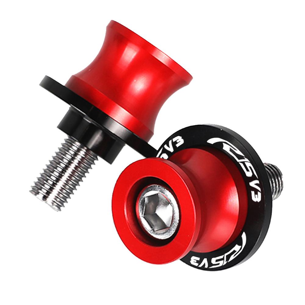Yamaha R15 V3 YZF With R15 Logo 2019 2020 2021 Swingarm Slider Spools ...