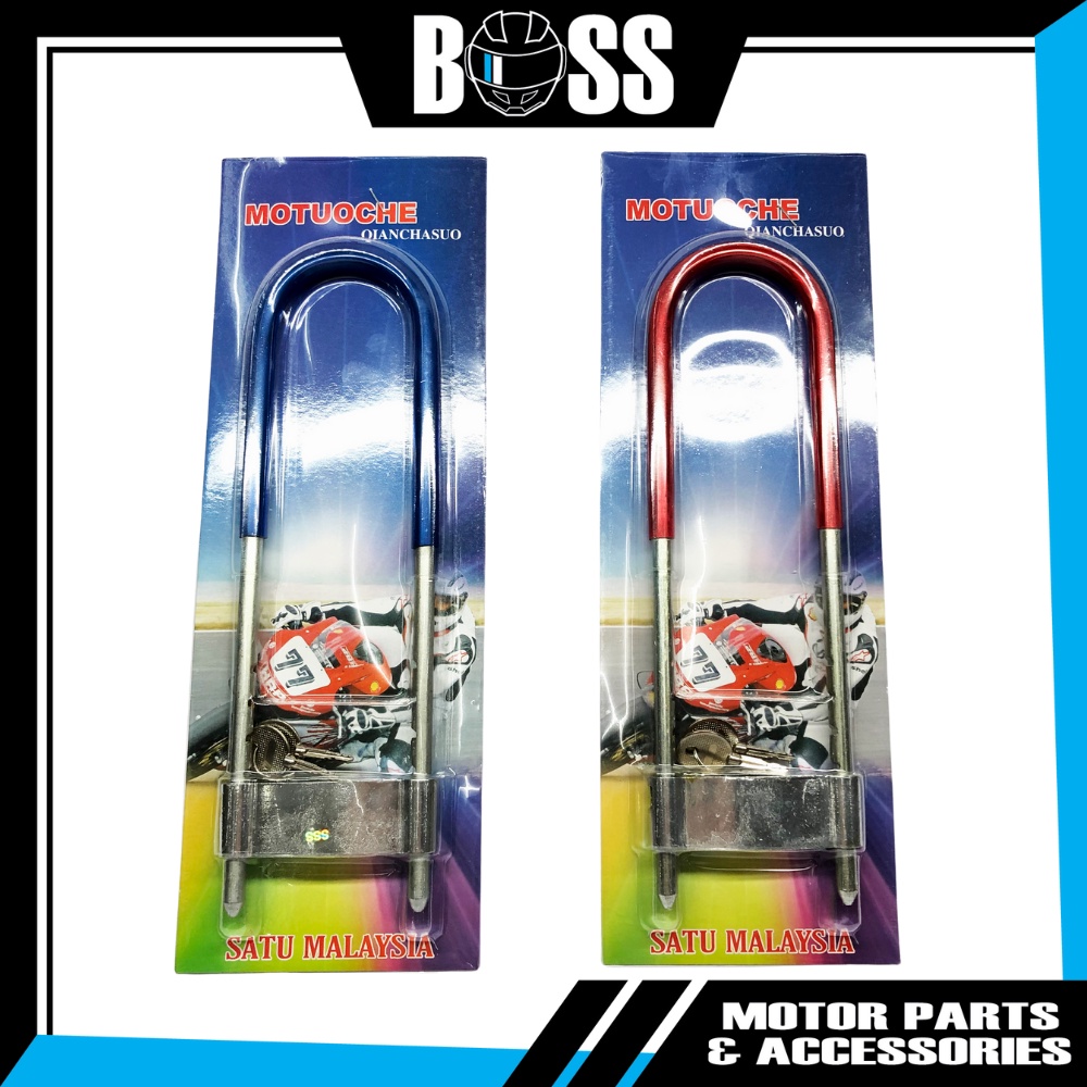STANDARD Motocycle Fork Lock Kunci Fork Motor (U Shape) | Shopee ...