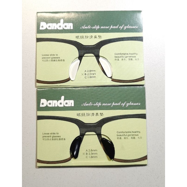 Silicone Anti Slip Adhesive Eyewear Nose Pads Sticker Cushions for