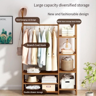 Wardrobe Cabinet with Drawer Organizer Wooden Coat Rack Garment Rack ...