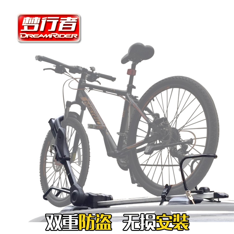 Bike Mount for Rooftop Racks for Cars, SUVs and More, Carries 1 Bike