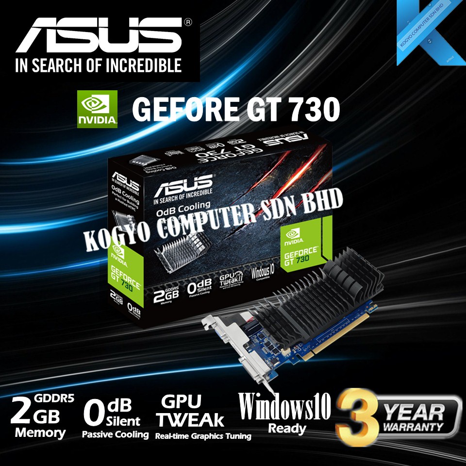 Asus geforce gt discount 710 sl 2gd5