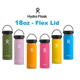 Hydro flask 17 store oz