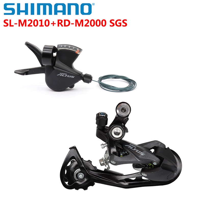 Shimano ALTUS M2000 9 Speed Groupset SL-M2010 Right Shifter RD-M2000 ...