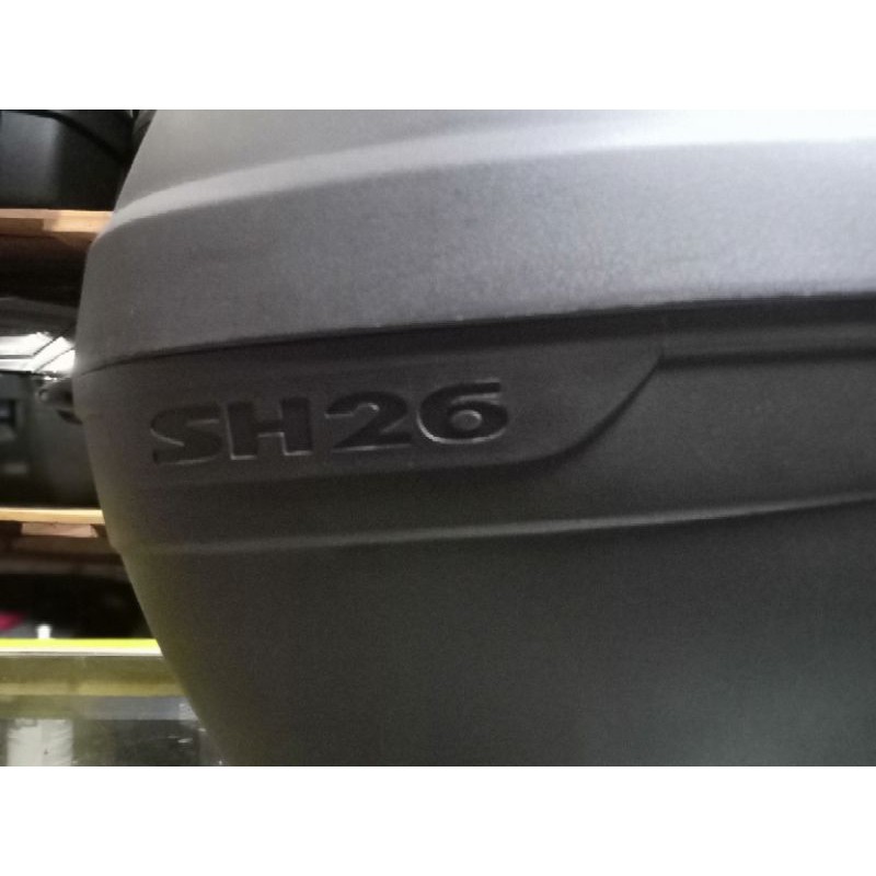 SHAD BOX (26 LITERS) | Shopee Philippines