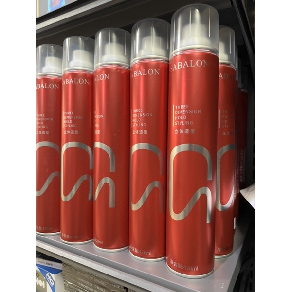 420ml Hair Spray net Super hold hair spray Elite barber and salon