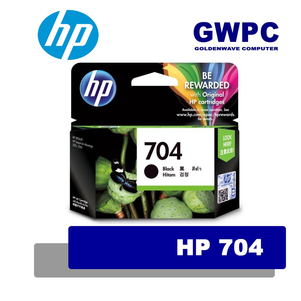 HP 704 Genuine Ink Advantage Cartridge | Shopee Philippines