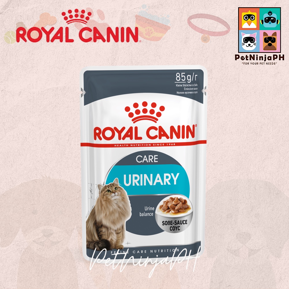 Royal Canin Urinary Care Cat Pouch 85 g Shopee Philippines