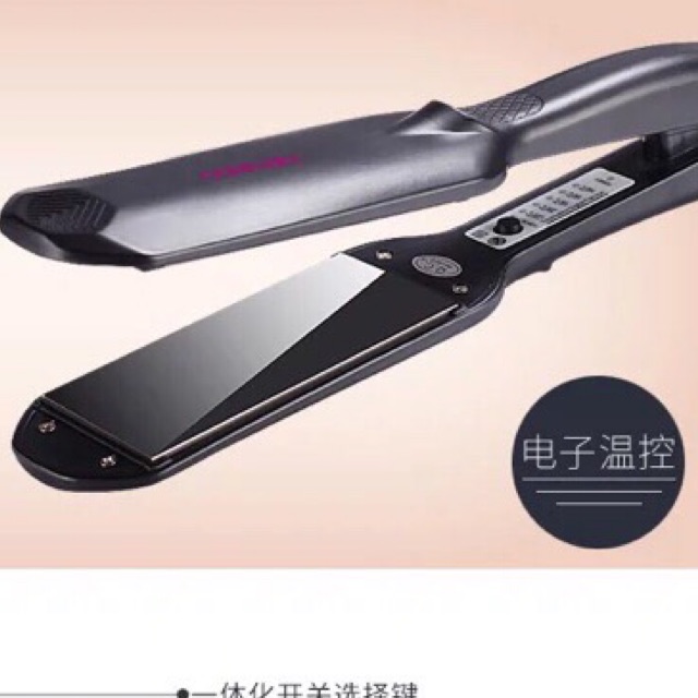 Confu hair straightener Shopee Philippines