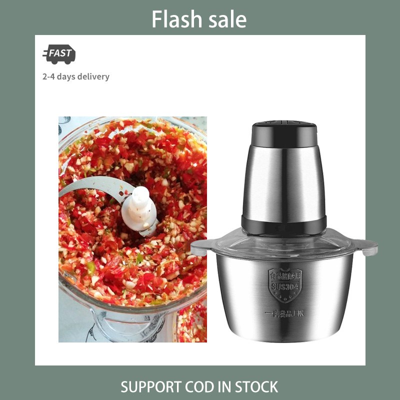 Electric meat grinder Meat blender, chopper, meat grinder, vegetable