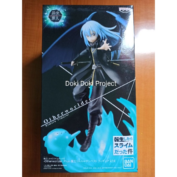 Banpresto Tensura Demon Lord Rimuru Otherworlder Plus Shopee Philippines