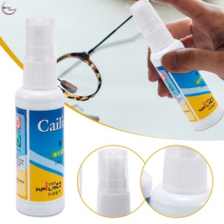 Glasses Lens Cleaner Eyeglass Scratch Removing Spray Bottle Glasses Cleaner  Supplies Eyewear Accessories Household Merchandises - AliExpress