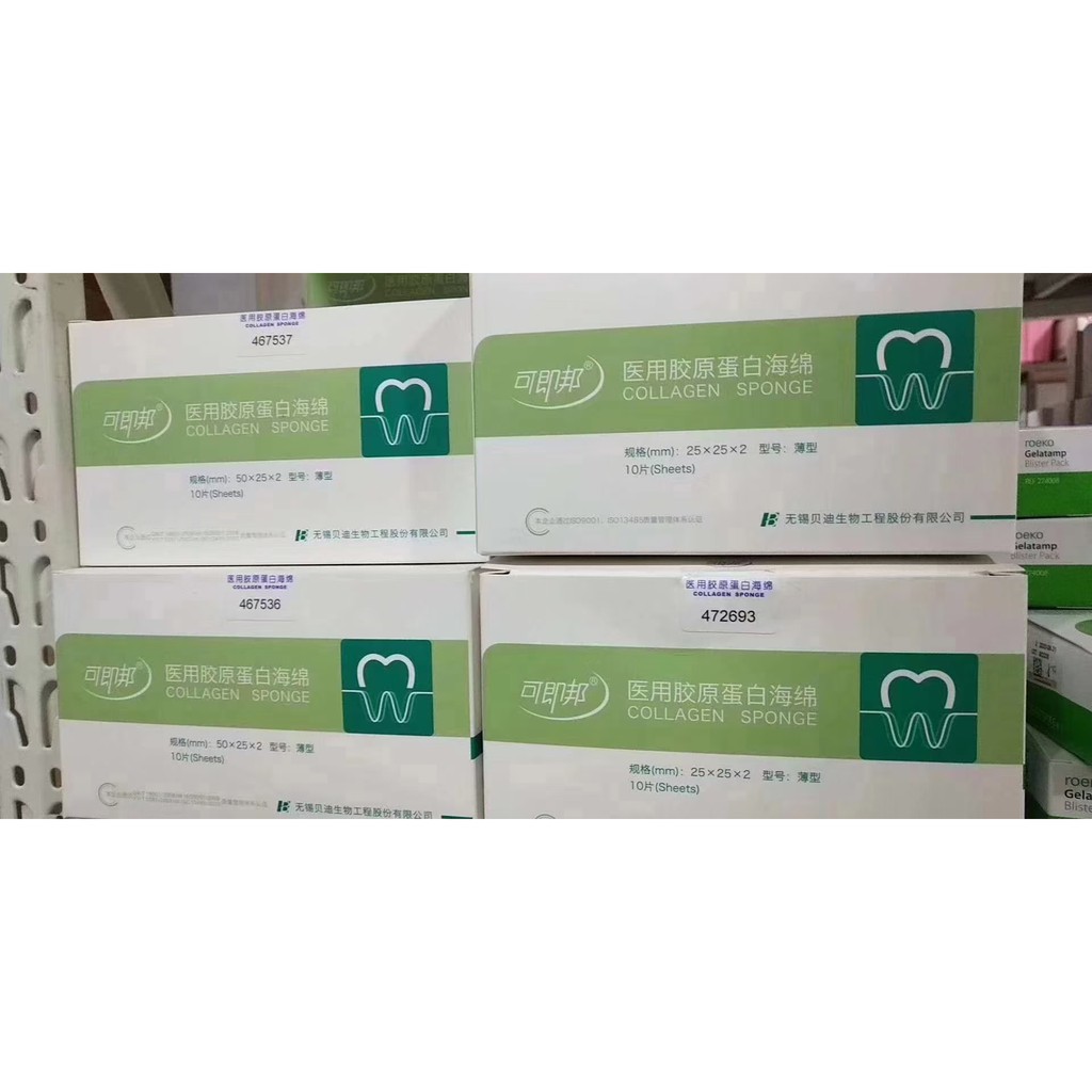 【ddydental】collagen sponge dental hemostatic material Shopee Philippines