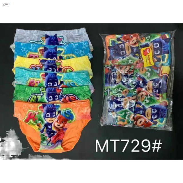 Brief for kids-12 Pcs mix color (2-6 years old) | Shopee Philippines