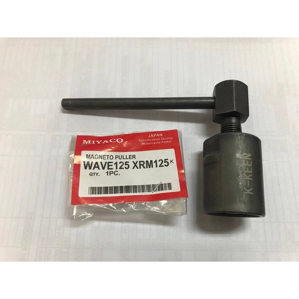 Magneto puller xrm 110 discount