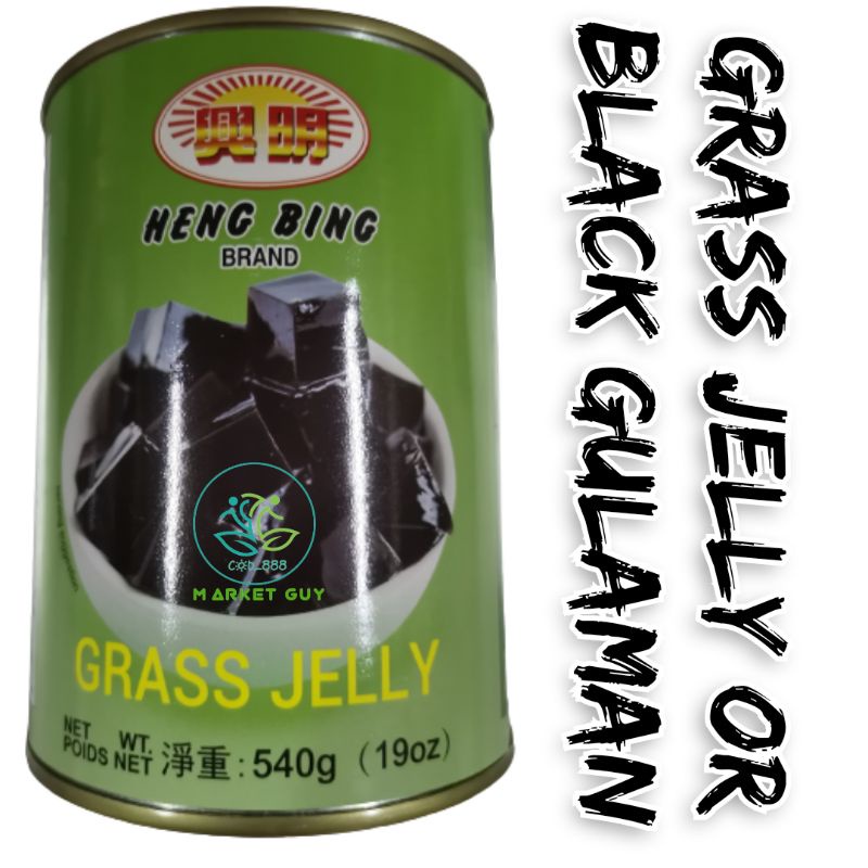 Grass Jelly / Black Gulaman 540g Shopee Philippines
