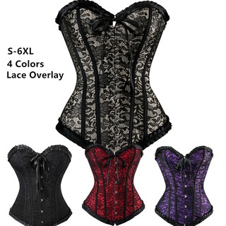 Shop lace corset for Sale on Shopee Philippines