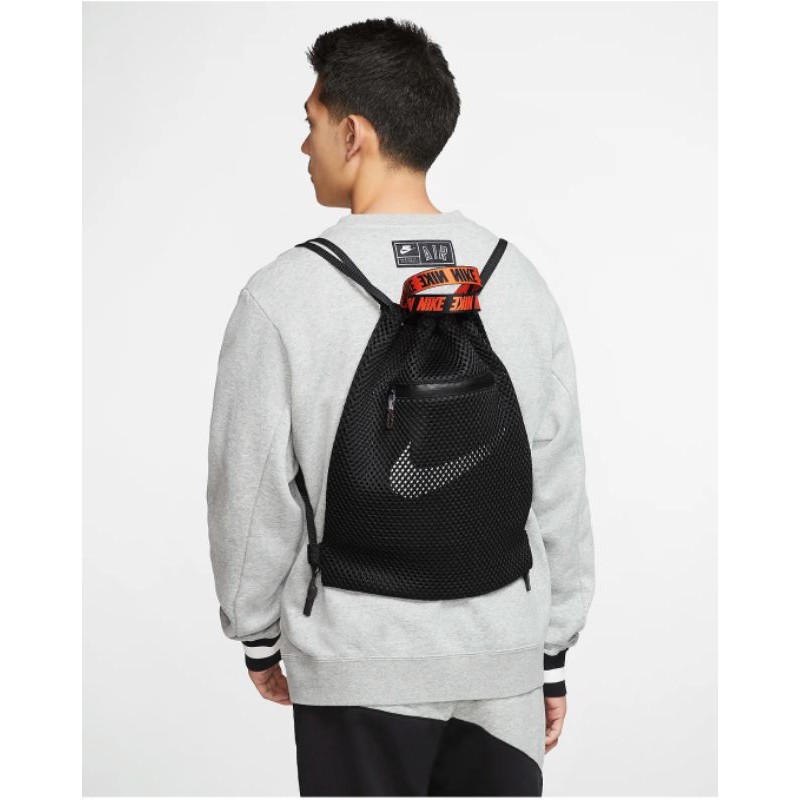 Nike Advance Gym Sack Shopee Philippines