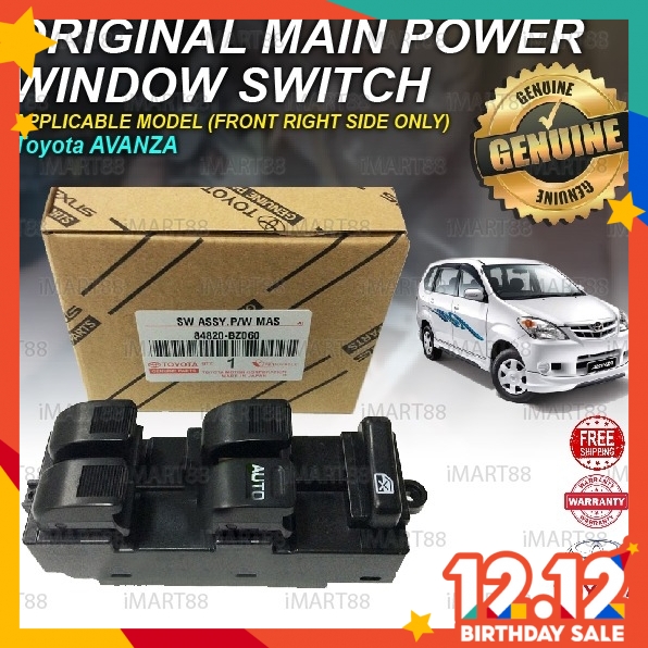 Toyota Avanza Main Power Window Switch Mirror Switch Height Up And Down