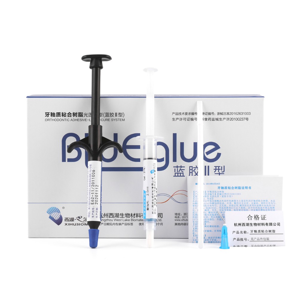 Dental Orthodontic Blue Glue II Type Adhesive Light Cure System Shopee Philippines
