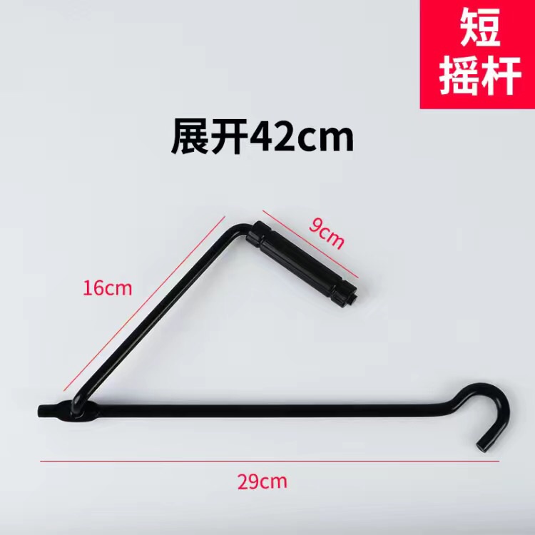 Wrench CarMounted HandOperated Jacks With PowerSaving Ratchets Labor Saving Jack Wrench