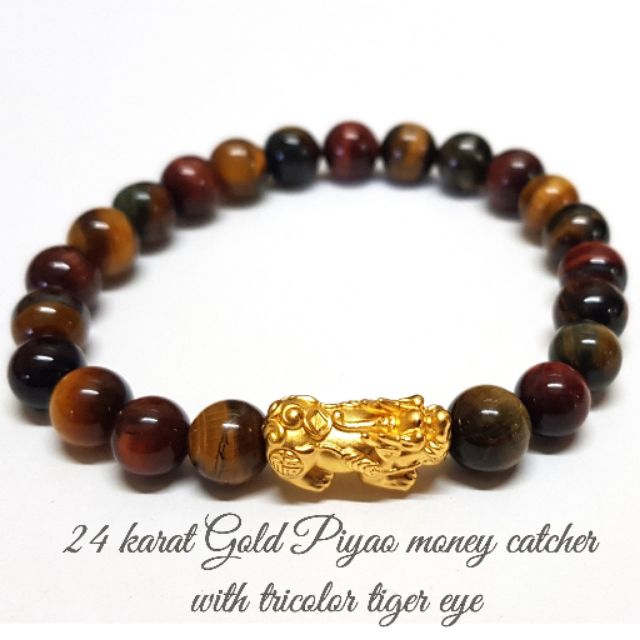 Tiger eye pi yao sale