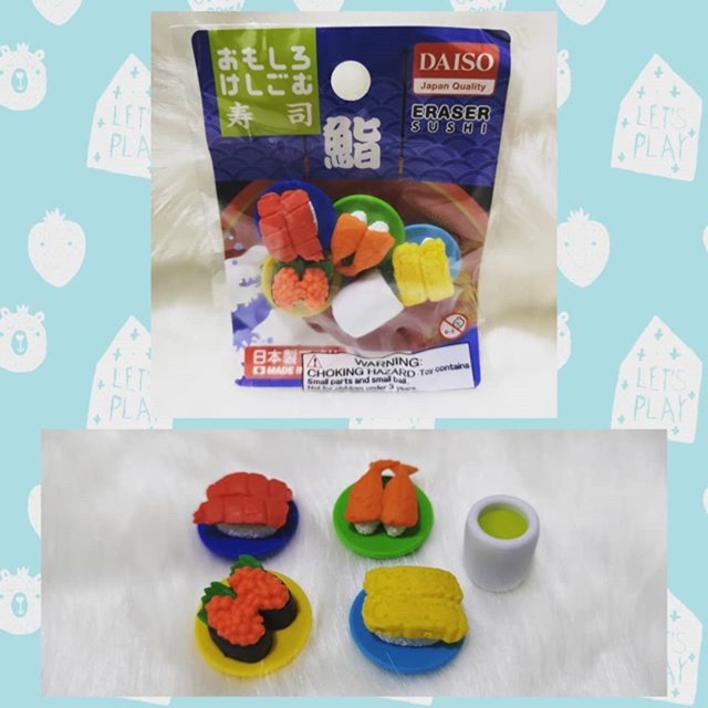 Daiso Japan Eraser Sushi Shopee Philippines